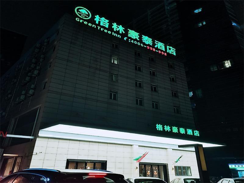 GreenTree Inn Jiangsu Changzhou Times Plaza Business Hotel Exterior foto
